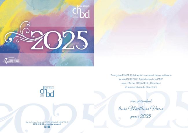 carte de voeux 2025